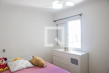 Apartamento à venda com 93m², 3 quartos e 2 vagas Apartamento à venda com 93m², 3 quartos e 2 vagasSuite