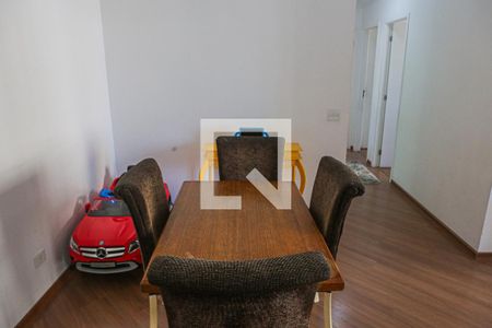 Apartamento à venda com 93m², 3 quartos e 2 vagas Apartamento à venda com 93m², 3 quartos e 2 vagasSala de Jantar