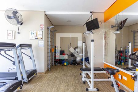 Apartamento à venda com 93m², 3 quartos e 2 vagasAcademia