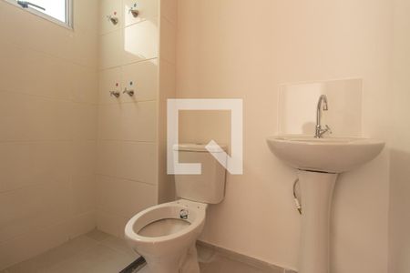 Apartamento para alugar com 45m², 2 quartos e 1 vagaDetalhe do Banheiro