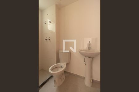 Apartamento para alugar com 45m², 2 quartos e 1 vagaBanheiro