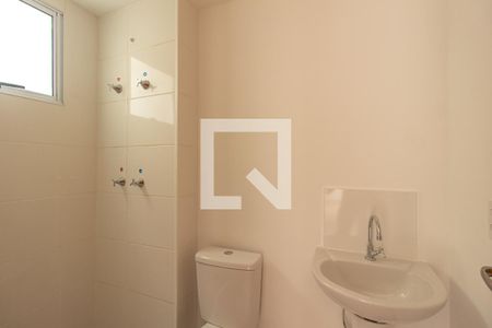 Apartamento para alugar com 45m², 2 quartos e 1 vagaBanheiro