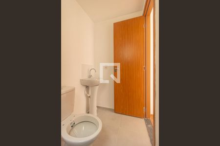 Apartamento para alugar com 45m², 2 quartos e 1 vagaBanheiro