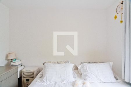 Apartamento à venda com 60m², 2 quartos e 1 vagaQuarto 1