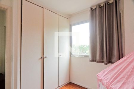Apartamento à venda com 60m², 2 quartos e 1 vagaQuarto 2
