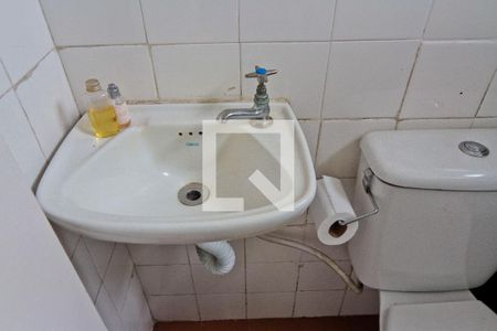 Apartamento à venda com 60m², 2 quartos e 1 vagaBanheiro de Serviço