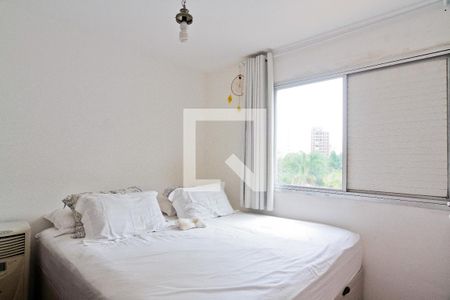 Apartamento à venda com 60m², 2 quartos e 1 vagaQuarto 1