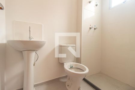Apartamento para alugar com 45m², 2 quartos e 1 vagaDetalhe do Banheiro