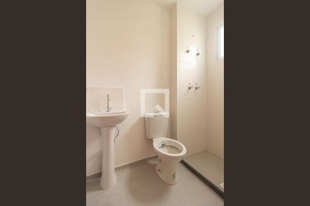 Apartamento para alugar com 45m², 2 quartos e 1 vagaBanheiro