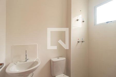 Apartamento para alugar com 45m², 2 quartos e 1 vagaBanheiro