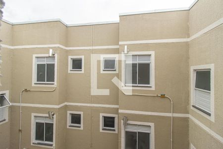 Apartamento para alugar com 45m², 2 quartos e 1 vagaVista da Área de Serviço