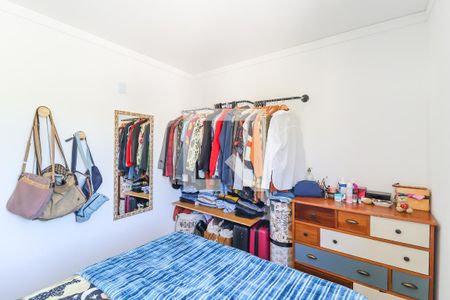 Apartamento à venda com 45m², 2 quartos e 1 vagaQuarto