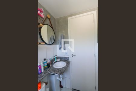 Apartamento à venda com 45m², 2 quartos e 1 vagaBanheiro