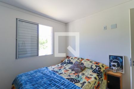 Apartamento à venda com 45m², 2 quartos e 1 vagaQuarto