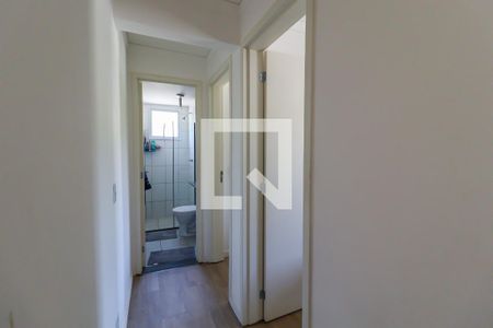 Apartamento à venda com 45m², 2 quartos e 1 vagaCorredor