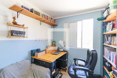 Apartamento à venda com 45m², 2 quartos e 1 vagaQuarto 2