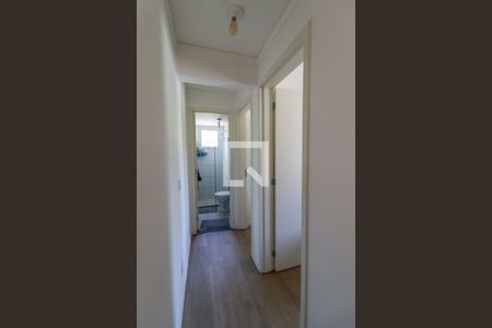 Apartamento à venda com 45m², 2 quartos e 1 vagaCorredor