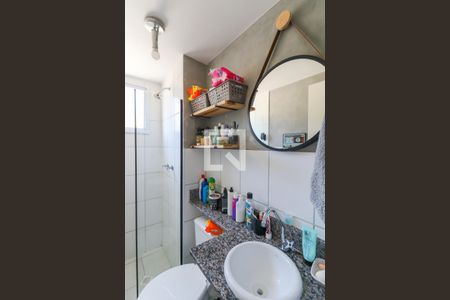 Apartamento à venda com 45m², 2 quartos e 1 vagaBanheiro