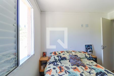 Apartamento à venda com 45m², 2 quartos e 1 vagaQuarto