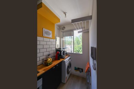 Apartamento à venda com 45m², 2 quartos e 1 vagaCozinha e Área de Serviço