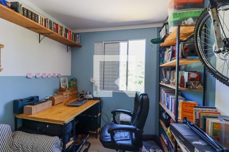 Apartamento à venda com 45m², 2 quartos e 1 vagaQuarto 2