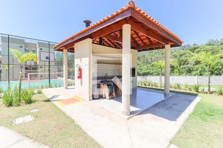 Apartamento à venda com 45m², 2 quartos e 1 vagaÁrea comum