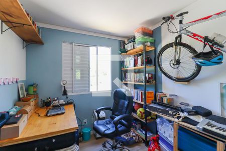 Apartamento à venda com 45m², 2 quartos e 1 vagaQuarto 2