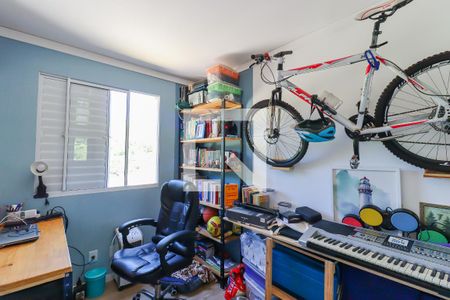 Apartamento à venda com 45m², 2 quartos e 1 vagaQuarto 2