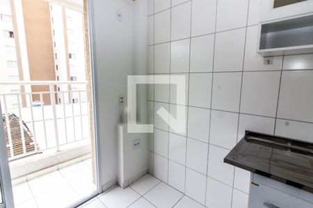 Casa de condomínio para alugar com 38m², 2 quartos e 1 vaga Casa de condomínio para alugar com 38m², 2 quartos e 1 vagaLavanderia