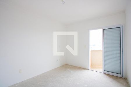 Apartamento à venda com 256m², 5 quartos e 6 vagasQuarto 5 - Suíte