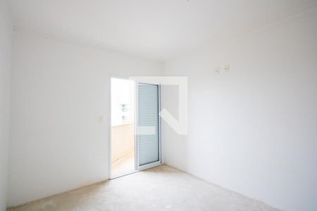 Apartamento à venda com 256m², 5 quartos e 6 vagasQuarto 5 - Suíte