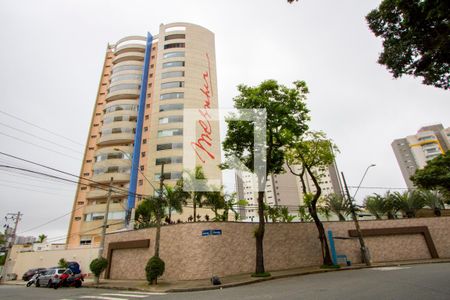 Apartamento à venda com 256m², 5 quartos e 6 vagasFachada