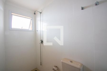 Apartamento à venda com 256m², 5 quartos e 6 vagasBanheiro do quarto 2