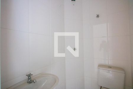 Apartamento à venda com 256m², 5 quartos e 6 vagasBanheiro de serviço