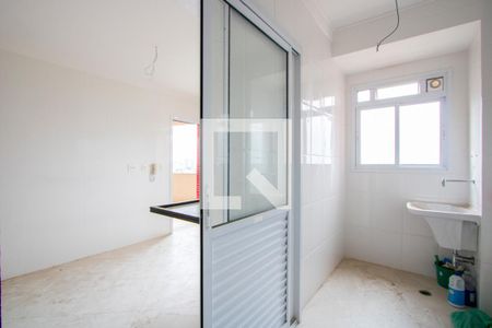 Apartamento à venda com 256m², 5 quartos e 6 vagasÁrea de serviço