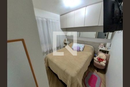 Quarto 1 de apartamento à venda com 2 quartos, 57m² em Vila Carolina, São Paulo