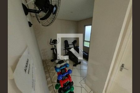 Apartamento à venda com 57m², 2 quartos e 1 vagaÁrea comum 