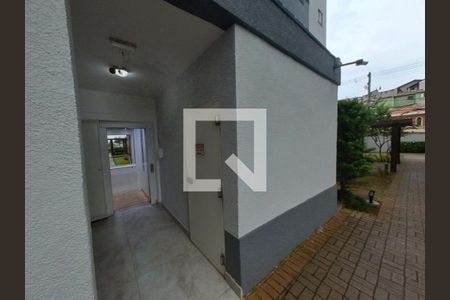 Apartamento à venda com 57m², 2 quartos e 1 vagaÁrea comum 