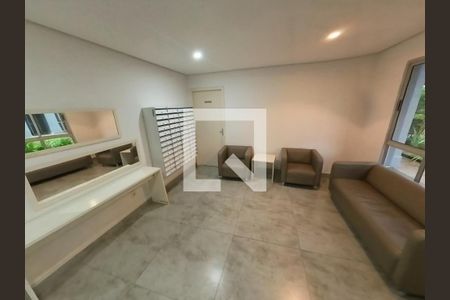 Apartamento à venda com 57m², 2 quartos e 1 vagaHall de Entrada