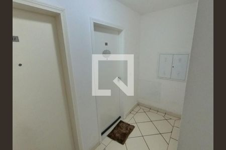 Apartamento à venda com 57m², 2 quartos e 1 vagaEntrada