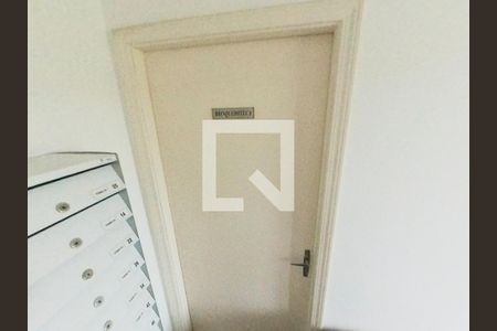 Apartamento à venda com 57m², 2 quartos e 1 vagaÁrea comum 