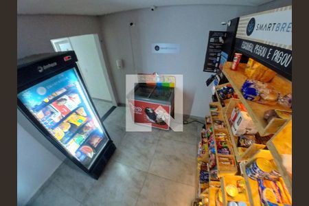 Apartamento à venda com 57m², 2 quartos e 1 vagaÁrea comum 