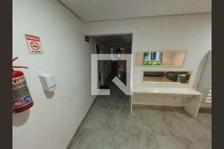 Apartamento à venda com 57m², 2 quartos e 1 vagaHall de Entrada