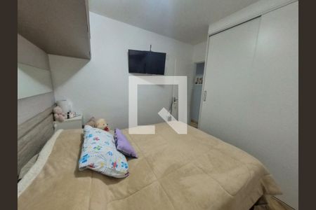 Quarto 1 de apartamento à venda com 2 quartos, 57m² em Vila Carolina, São Paulo