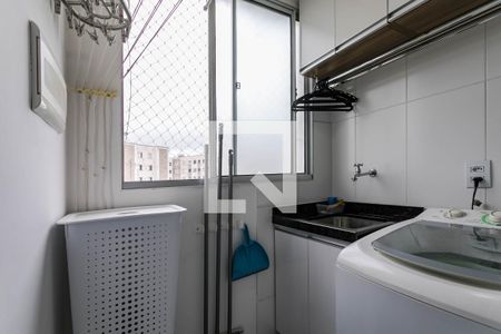 Apartamento para alugar com 48m², 2 quartos e 1 vaga Apartamento para alugar com 48m², 2 quartos e 1 vagaÁrea de Serviço