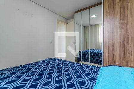 Apartamento para alugar com 48m², 2 quartos e 1 vaga Apartamento para alugar com 48m², 2 quartos e 1 vagaQuarto 2
