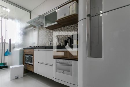 Apartamento para alugar com 48m², 2 quartos e 1 vaga Apartamento para alugar com 48m², 2 quartos e 1 vagaCozinha