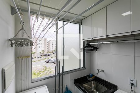 Apartamento para alugar com 48m², 2 quartos e 1 vaga Apartamento para alugar com 48m², 2 quartos e 1 vagaÁrea de Serviço