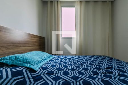 Apartamento para alugar com 48m², 2 quartos e 1 vaga Apartamento para alugar com 48m², 2 quartos e 1 vagaQuarto 2