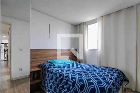 Apartamento para alugar com 48m², 2 quartos e 1 vaga Apartamento para alugar com 48m², 2 quartos e 1 vagaQuarto 2